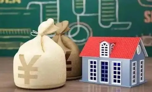 迪庆五险一金指的哪些（请问五险一金是哪五险一金?）